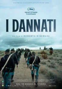 I DANNATI