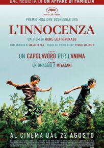 L’INNOCENZA