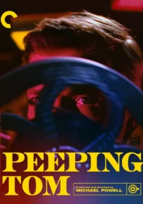 PEEPING TOM – L’occhio che uccide