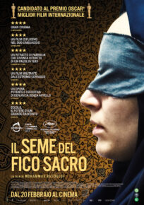 IL SEME DEL FICO SACRO